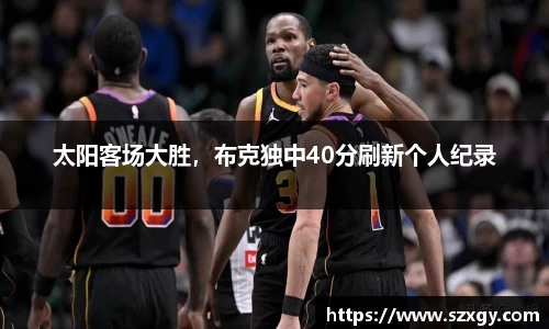 55世纪app