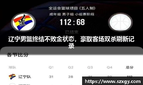 55世纪网址