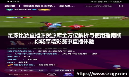 55世纪官网