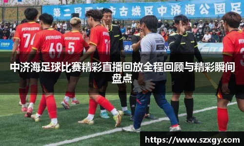 55世纪网址