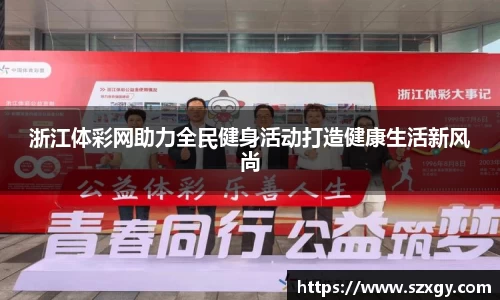 55世纪官网