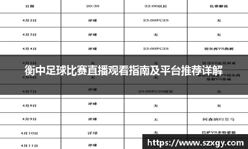 55世纪注册