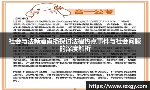 55世纪app