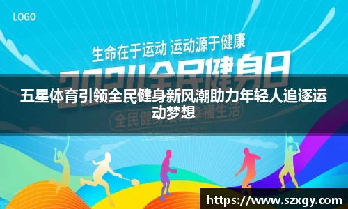 55世纪官网