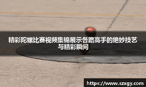 55世纪网址