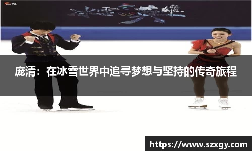 55世纪注册