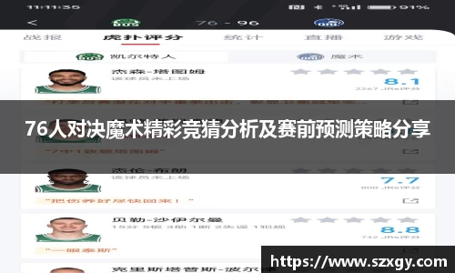 55世纪网址