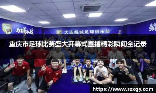 55世纪官网