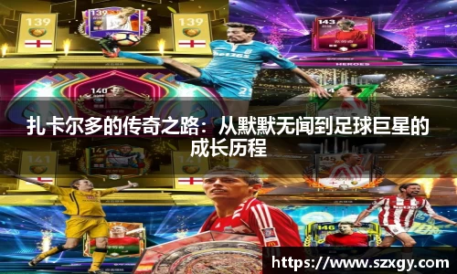 55世纪app